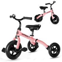 Triciclo XPIY para crianças de 2 a 4 anos com pedal removível rosa Triciclo XPIY para crianças de 2 a 4 anos com pedal removível rosa