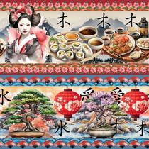 Tricoline Digital Barrado Japão 55cm x 1,50m - 100% Algodão