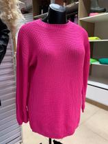Tricot Alongado