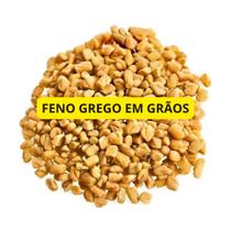Trigonella foenum-graecum em Grãos 500Gr (F.G)