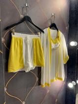 Trijunto Alana Trijunto Alana