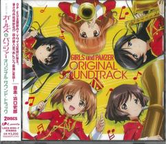 Trilha sonora BANDAI Girls Und Panzer Anime de TV 2 CDs Trilha sonora BANDAI Girls Und Panzer Anime de TV 2 CDs