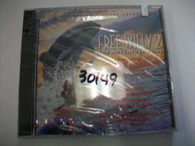 Trilha Sonora Épica Free Willy 2 A Aventura em Casa Trilha Sonora Épica Free Willy 2 A Aventura em Casa