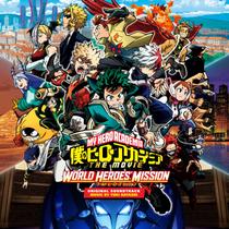Trilha Sonora My Hero Academia: World Heroes' Mission - Sony
