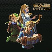 Trilha sonora Nippon Columbia Legend of Zelda Concert 2018 Trilha sonora Nippon Columbia Legend of Zelda Concert 2018