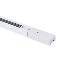 Trilho 1 Metro Eletrificado s/canaleta Branco Trilho 1 Metro Eletrificado s/canaleta Branco