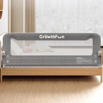 Trilho de cama dobrável GrowthFun Estrutura de aço carbono de 180 cm Trilho de cama dobrável GrowthFun Estrutura de aço carbono de 180 cm