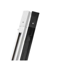 Trilho de sobrepor branco 1m