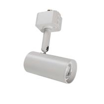 Trilho Eletrificado 1m + 3 Spot Branco Alumínio + 3 LED MR11 BQuente ST2289 Trilho Eletrificado 1m + 3 Spot Branco Alumínio + 3 LED MR11 BQuente ST2289