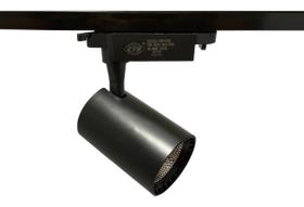 Trilho Eletrificado 1m + 3 Spots 12W Preto 3000K Trilho Eletrificado 1m + 3 Spots 12W Preto 3000K