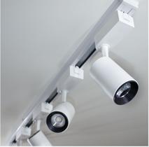 trilho eletrificado 1m + 3 spots 7w 6000k bivolt branco ST495