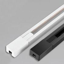 Trilho Eletrificado 1m Para Spots De Led Preto E Branco Trilho Eletrificado 1m Para Spots De Led Preto E Branco
