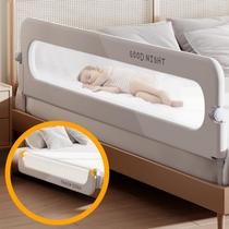 Trilhos de cama dobráveis para crianças Strenkitech para Twin Queen King