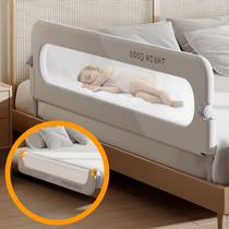 Trilhos de cama infantis Strenkitech dobráveis para Twin Queen King