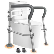 Trilhos de segurança para banheiro DePango Adjustable Handicap
