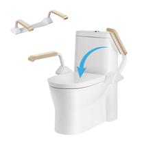 Trilhos de segurança sanitários HWAEYEM FSA/HSA elegíveis para idosos Trilhos de segurança sanitários HWAEYEM FSA/HSA elegíveis para idosos