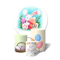 Trio de Capas Cilíndricas + Painel Redondo Sublimado c/ Elástico Feliz Páscoa coelho e ovos aquarela Trio de Capas Cilíndricas + Painel Redondo Sublimado c/ Elástico Feliz Páscoa coelho e ovos aquarela