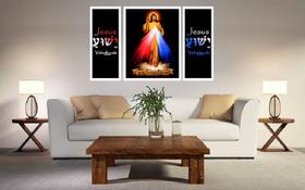 Trio de Quadros Jesus Misericordioso Decorativo 3 Peças 100 cm X 70 cm