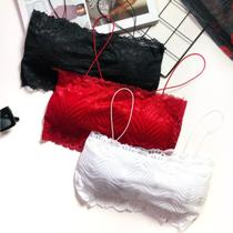 Trio de Top Faixa de Renda com Alça Trio de Top Faixa de Renda com Alça