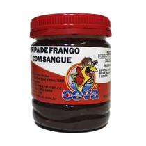 Tripa de frango com sangue ceva iscas Tripa de frango com sangue ceva iscas