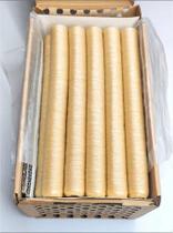 Tripa Fina De Colágeno Calib 22 Caixa Com 30 Tubos