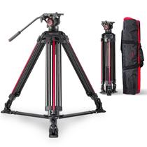 Tripé Profissional Miliboo MTT605A para Câmera, Tripé Resistente com Cabeça Fluida, Controle de Trava Única nas Pernas, Suporta 10 kg, Inclui Estabilizador de Solo, Alumínio Tripé Profissional Miliboo MTT605A para Câmera, Tripé Resistente com Cabeça Fluida, Controle de Trava Única nas Pernas, Suporta 10 kg, Inclui Estabilizador de Solo, Alumínio