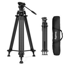 Tripé SMALLRIG AD14 de Fibra de Carbono 185 cm, Suporta 10 kg Tripé SMALLRIG AD14 de Fibra de Carbono 185 cm, Suporta 10 kg