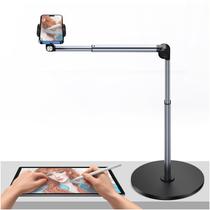 Tripé suspenso YaYusi Heavy Duty Alumínio para iPhone Tripé suspenso YaYusi Heavy Duty Alumínio para iPhone