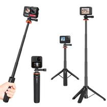 Tripé UURIG 20.1 Mini extensível para DJI OSMO Action GoPro Tripé UURIG 20.1 Mini extensível para DJI OSMO Action GoPro