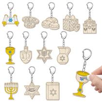 Trnayi 36 peças de chaveiros de madeira de Hanukkah, artesanato DIY, 6,5 cm Trnayi 36 peças de chaveiros de madeira de Hanukkah, artesanato DIY, 6,5 cm