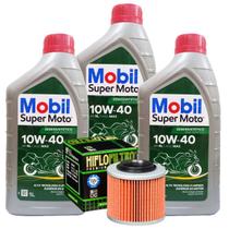 Troca de Óleo Bmw G 650 Gs Sertao 2011-2014 Mobil 10w40 + Filtro Hiflo