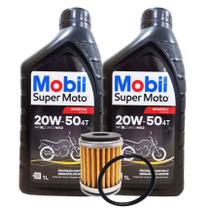 Troca de Óleo Fz25 250 Lander 250 Fazer 250 Teneré 250 Mobil 20w50 E Filtro Troca de Óleo Fz25 250 Lander 250 Fazer 250 Teneré 250 Mobil 20w50 E Filtro