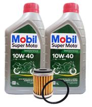 Troca de Óleo Lander 250 Teneré 250 Fazer 250 Mobil 10w40 Com Filtro