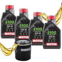 Troca de Óleo Nc 750x Nc 700x Motul 5100 10w30 Com Filtro Troca de Óleo Nc 750x Nc 700x Motul 5100 10w30 Com Filtro