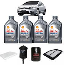 Troca De Oleo New Civic 2013 A 2015 Shell Helix Ultra 0w20 Troca De Oleo New Civic 2013 A 2015 Shell Helix Ultra 0w20