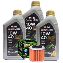 Troca de Óleo P/ Bmw F650 Gs / G650 Gs Mobil Sintético 10w40 + Filtro Hiflo Hf151