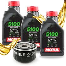 Troca de Óleo Para Bmw F800 Gs F650 Gs 3 Litros Motul 5100 10w40 Com FIltro