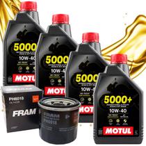 Troca de Óleo Para Suzuki Bandit 650 Bandit 1200 Vstrom 1000 Motul 10w40 Com Filtro