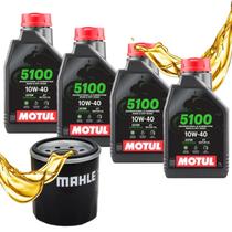 Troca de Óleo Para Triumph Tiger 800 Tiger 1200 Tiger 1050 Motul 5100 10w40 Com Filtro