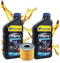 Troca De Oleo Yamaha Fazer 250 / Lander 250 / Tenere 250 Ipiranga 10w40 Semissintético Alta Performance + Filtro