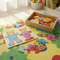Troca Roupa Divertida Brinquedo de Quebra Cabeça MDF Urso Montessori Sensorial Brinquedo Colorido
