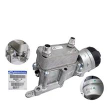 Trocador De Calor Do Motor Toro Compass Renegade 2.0 Diesel