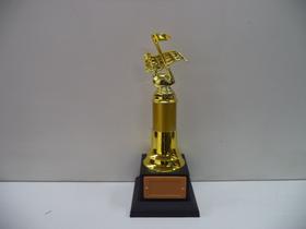 Troféu de música (29 cm). Troféu de música (29 cm).