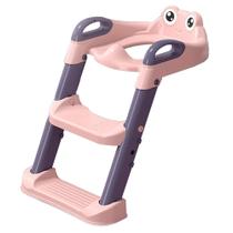 Troninho Redutor de Assento Sanitário Infantil com Escada Escadinha - Rosa