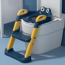 Troninho Redutor de Assento Sanitário Infantil com Escada Escadinha
