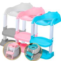 Troninho Redutor Infantil com Escada Vaso Sanitário com Assento Rosa, Azul ou Cinza