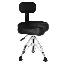 Trono de Bateria PFUGMU com Encosto - Cadeira Hidráulica Ajustável para Bateristas