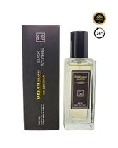 Tubete Masculino Perfume Em Miniatura Cítrico Marcante 30ml
