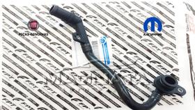Tubo Agua Bloco Motor Boxer Jumper Ducato 2.3 16v Até 02/12 Tubo Agua Bloco Motor Boxer Jumper Ducato 2.3 16v Até 02/12