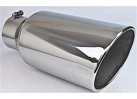 Tubo de Escape do Motor Different Trend BQ9-507018RSL Polido 46 cm
